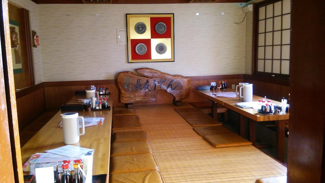 Hotel Rumieru Hyuga Bagian luar foto